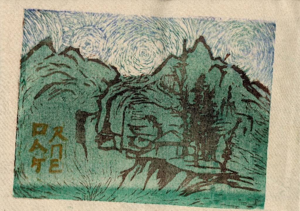Landscape — block print
